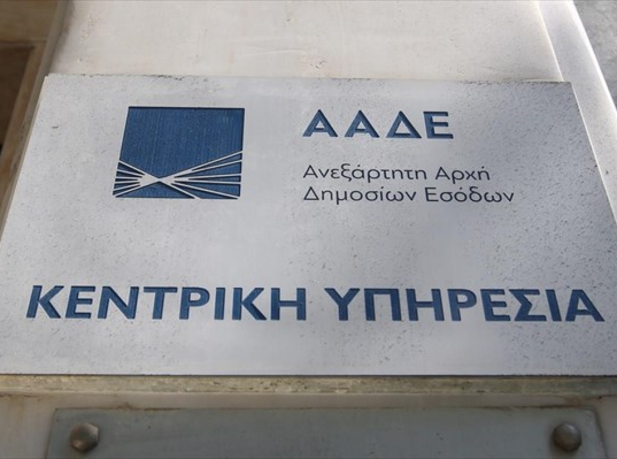 Ανοίγει η πλατφόρμα για επανένταξη στις 100-120 δόσεις