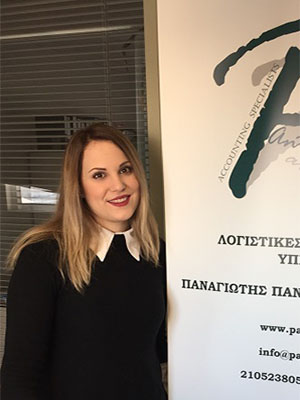 Κίκιρα Σταυρούλα