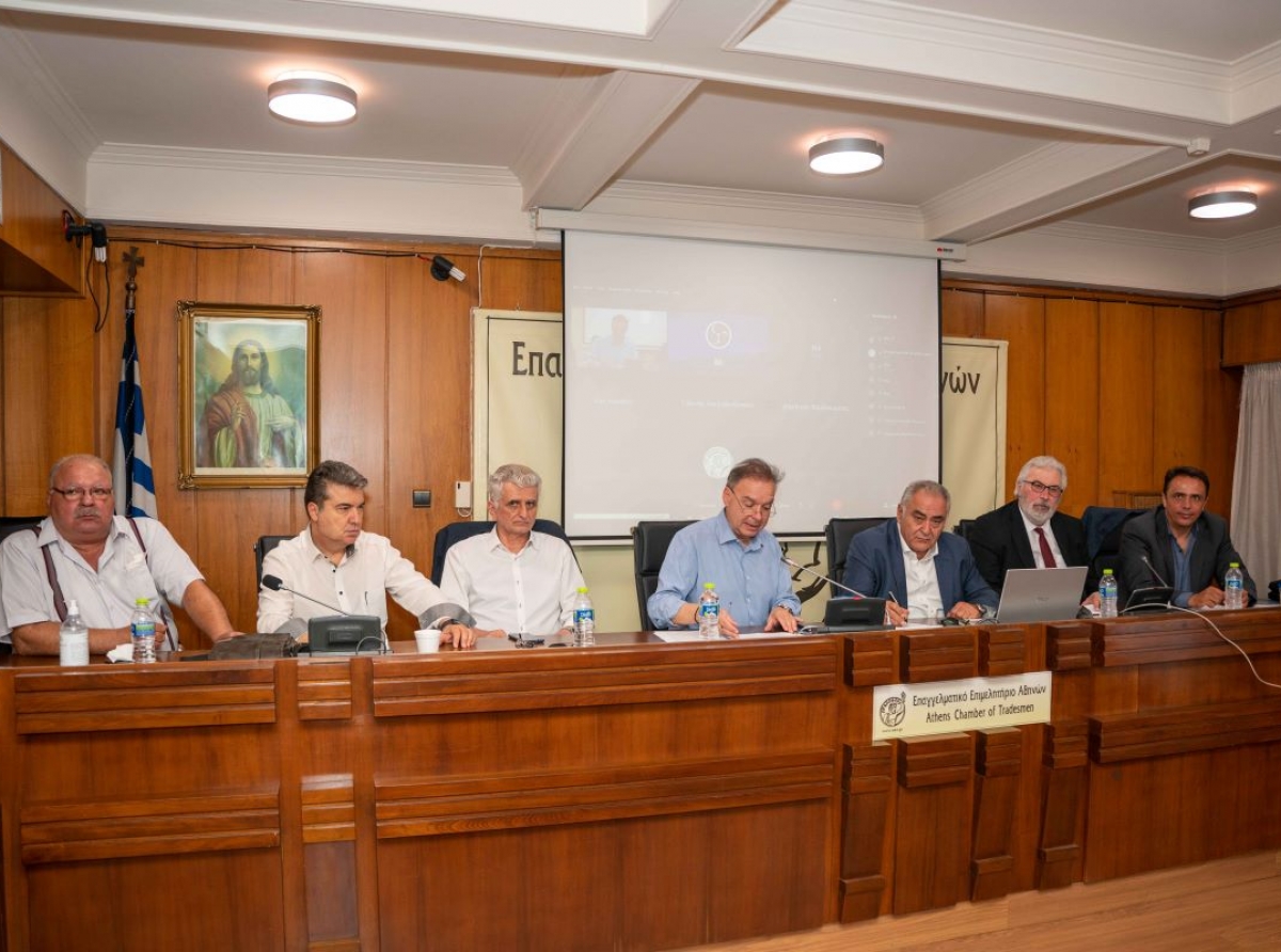 ΜΕ ΤΟ ΒΛΕΜΜΑ ΣΤΡΑΜΜΕΝΟ ΣΤΟ ΠΑΡΟΝ ΚΑΙ ΤΟ ΜΕΛΛΟΝ ΤΩΝ ΜΙΚΡΟΜΕΣΑΙΩΝ ΕΠΙΧΕΙΡΗΣΕΩΝ Η ΣΥΝΕΔΡΙΑΣΗ ΔΣ ΕΕΑ