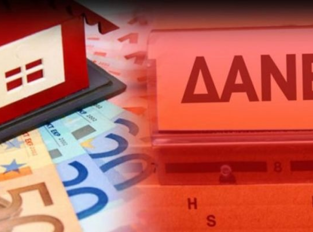 Αλλαγές στις ρυθμίσεις δανείων – Το νομοσχέδιο που θα περιλαμβάνει τροποποιήσεις στον εξωδικαστικό μηχανισμό