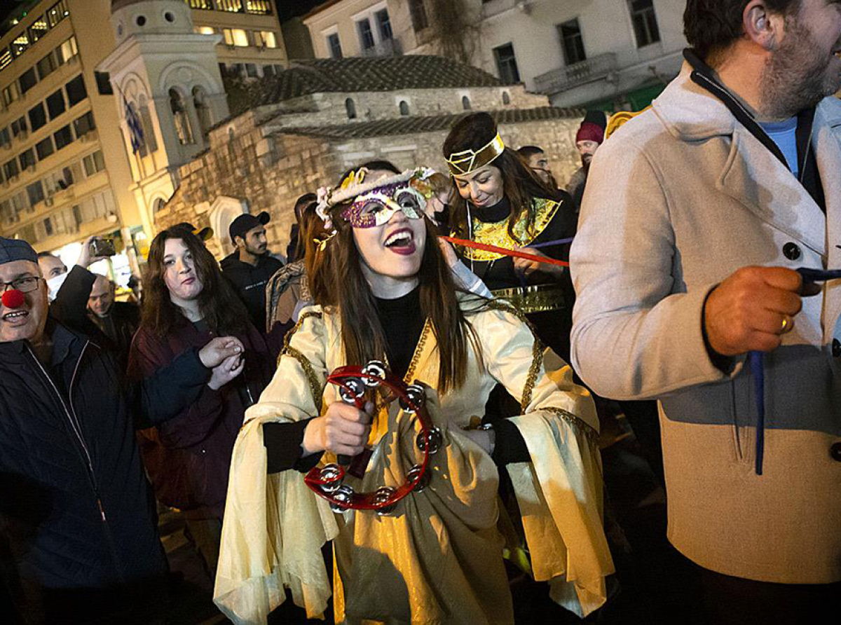 Αναβίωση από το Ε.Ε.Α. των καρναβαλικών εκδηλώσεων στην Πλάκα