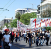 Πρωτομαγιά: Απεργία και συγκεντρώσεις εργαζομένων