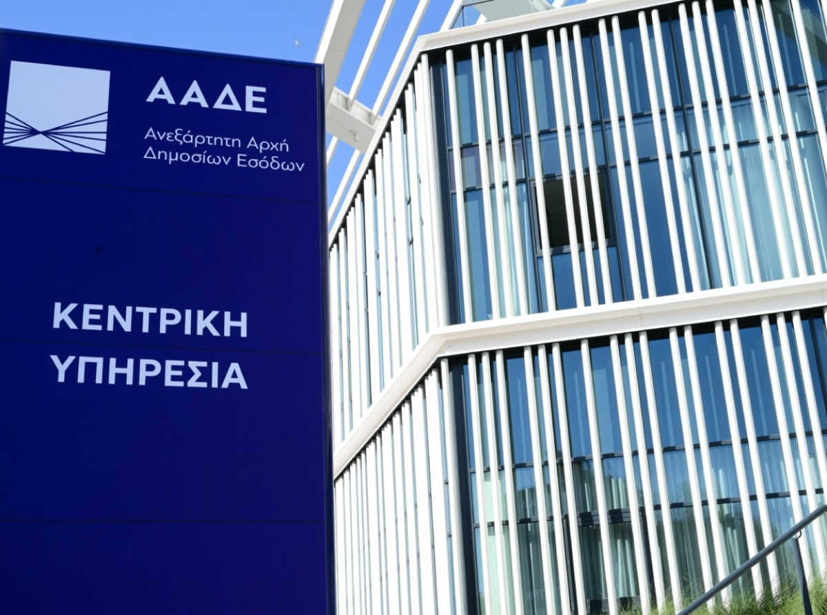 Nέο TAXIS με πλήρη «φάκελο» για κάθε φορολογούμενο σε μία βάση δεδομένων