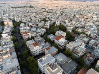 Ακίνητα: Ποιες οφειλές «σβήνονται»
