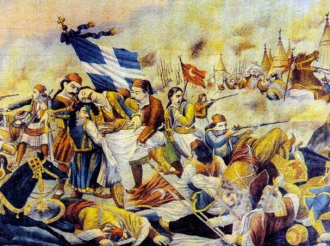 25η Μαρτίου. Η Επανάσταση του ΄21 και τα σημερινά μας καθήκοντα