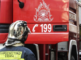 Σε ισχύ από 1η Ιουνίου η υποχρεωτική ασφάλιση για φωτιές και πλημμύρες