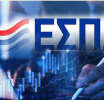 ΕΣΠΑ: Τέλος χρόνου για 3 προγράμματα – Ποιες επιδοτήσεις θα λάβουν οι μικρές επιχειρήσεις