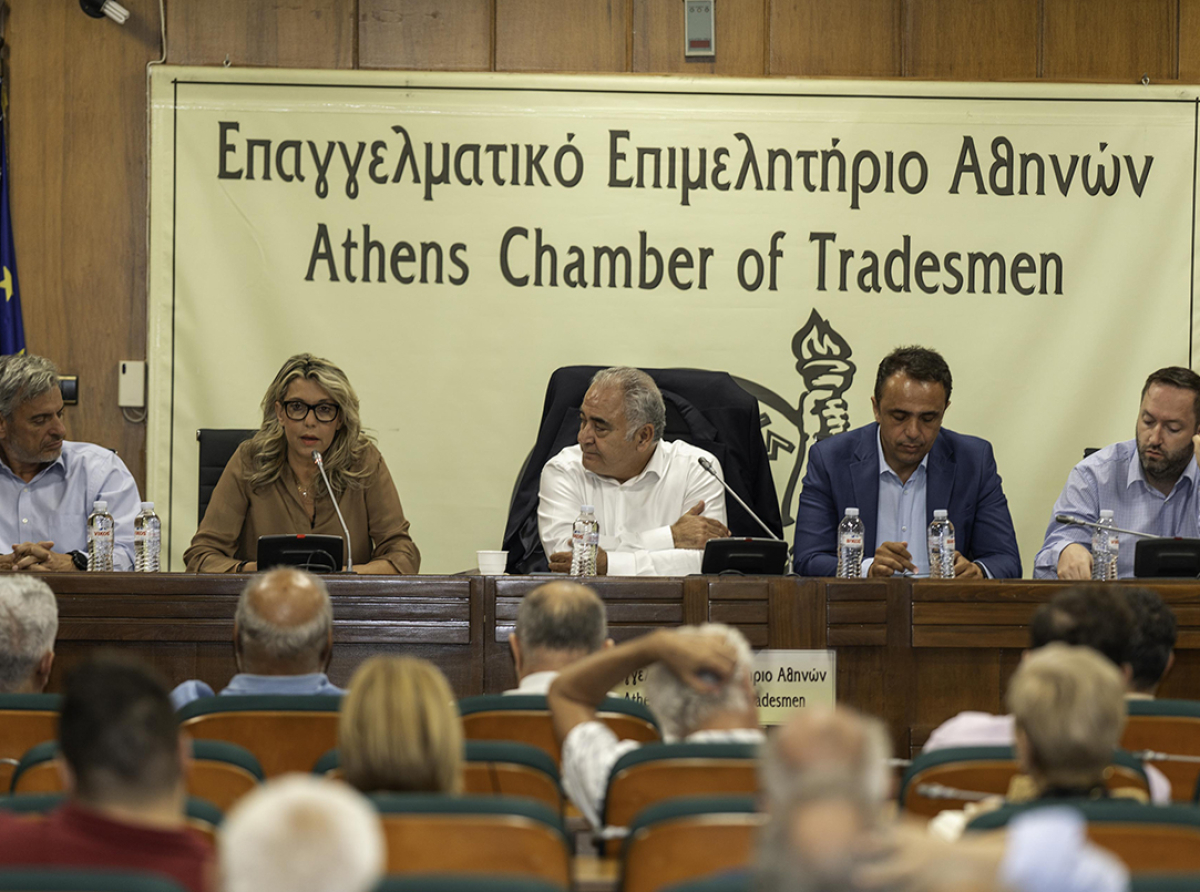 Άννα Καραμανλή στο ΔΣ του Ε.Ε.Α.: Στροφή σε νέες τουριστικές αγορές – Συγκίνηση για τη βράβευση Γ. Ρεκλείτη και ενημέρωση των μελών για επίκαιρα θέματα του επιχειρείν
