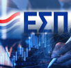 ΕΣΠΑ: Νέες ενισχύσεις για μικρές επιχειρήσεις το 2026 – Αναλυτικά όλες οι πληροφορίες