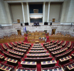 Προσχέδιο του προϋπολογισμού για το 2026: Τι ώρα θα κατατεθεί σήμερα στη Βουλή και τι θα περιλαμβάνει