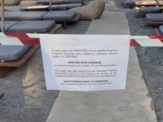 Καλοκαιρινό «σαφάρι» της ΑΑΔΕ: Οι περιοχές με τα υψηλότερα ποσοστά φοροδιαφυγής – Μπήκαν 300 προσωρινά λουκέτα