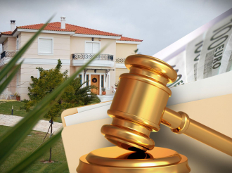 Έρχεται νέος φορέας που θα βάλει «φρένο» στους πλειστηριασμούς – Πώς θα λειτουργεί και τι πρέπει να γνωρίζουν οι δανειολήπτες