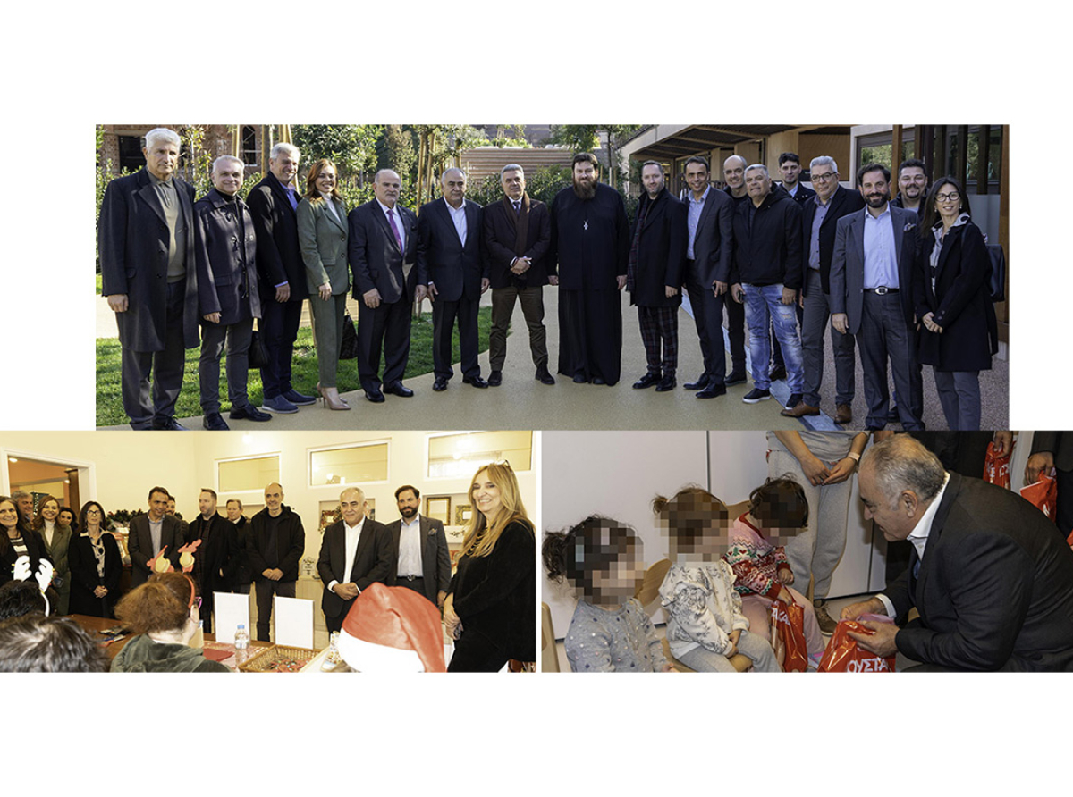 Το Ε.Ε.Α. κάνει την αλληλεγγύη πράξη, κι αυτά τα Χριστούγεννα