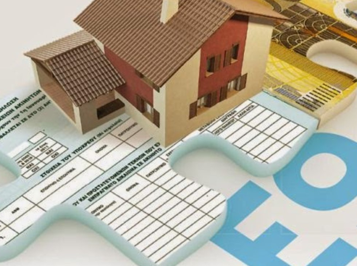 Ε9: Για ποιους θα ανοίξει ξανά η εφαρμογή για την υποβολή τροποποιητικών δηλώσεων και τι πρέπει να γνωρίζουν