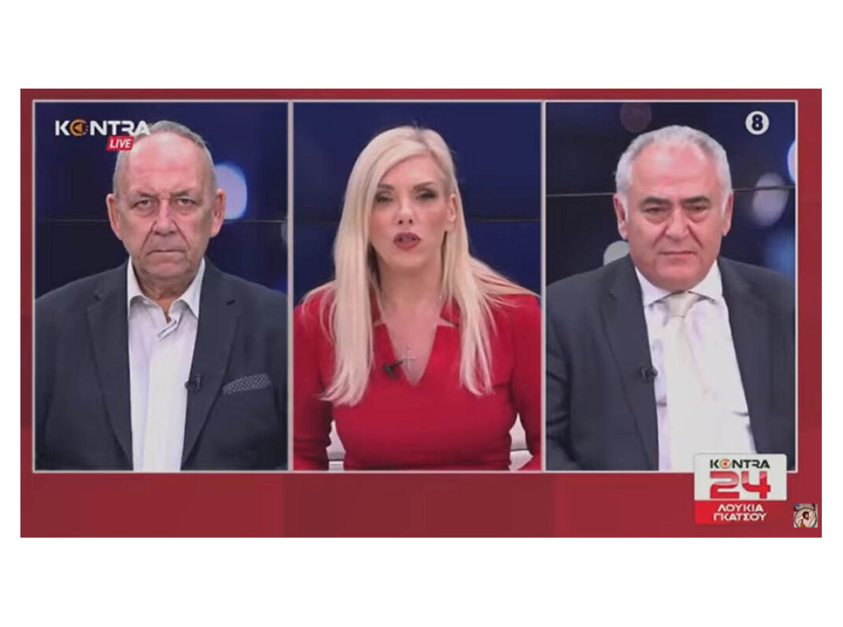 Γ. Χατζηθεοδοσίου στο Kontra: Ανάγκη για ουσιαστικές παρεμβάσεις και όχι επιδόματα