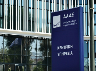 Ευρωπαϊκή Εισαγγελία και ΑΑΔΕ στο κυνήγι των «καρουζέλ» που κάνουν πάρτι με τον ΦΠΑ