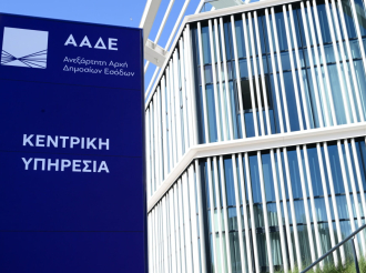 «ΔΕΟΣ»: Οι «ειδικές δυνάμεις» της ΑΑΔΕ με υποβρύχιο drone και εφόδους σε πολυτελή ΙΧ
