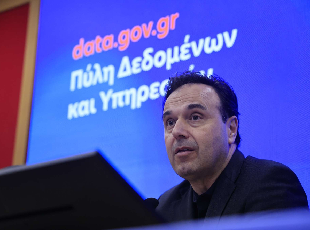 Data.gov.gr: Παρουσιάστηκε η νέα πύλη ανοικτών δεδομένων, σε ποιους απευθύνεται – Παπαστεργίου: «Να κατανοήσουμε την αξία τους»