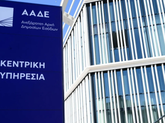 Σύστημα PARE: Ερχεται «σκανάρισμα» καταθέσεων και περιουσίας για οφειλέτες της εφορίας 