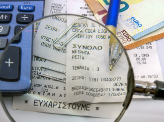 Φοροδιαφυγή: «Λουκέτα» 2, 4 και 10 ημερών για αποδείξεις, ΦΗΜ και παρεμπόδιση ελέγχου