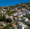 Αποσύρθηκε ο ΕΝΦΙΑ της περιφέρειας – Μένει ο δημοτικός