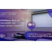 Σήμερα στις 17:00 στο Ε.Ε.Α.: Παρουσίαση πανελλαδικής έρευνας για τον κλάδο των Κέντρων Ξένων Γλωσσών | & Live streaming