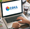 e-ΕΦΚΑ: Νέες ηλεκτρονικές υπηρεσίες για μη μισθωτούς