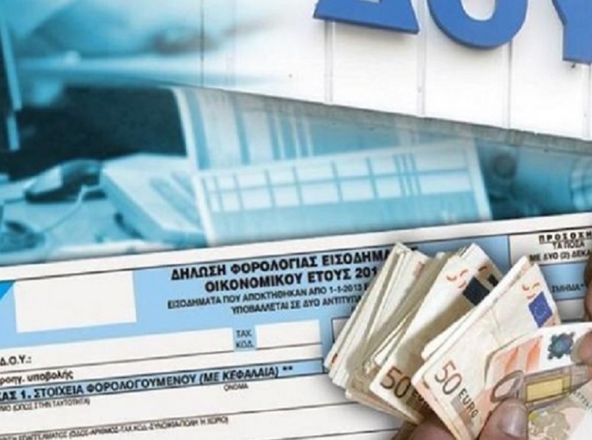 Δήλωση Ε1: Σε 10 μέρες λήγει η διορία αλλά 1 στους 3 δεν έχουν καν ξεκινήσει
