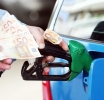Fuel Pass 2: Άνοιξε για όλα τα ΑΦΜ η πλατφόρμα – Πάνω από 1 εκατ. οι αιτήσεις (Upd)