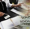 «Δώρο» έως 100 χιλ. για κεφάλαιο κίνησης σε νεοφυείς επιχειρήσεις