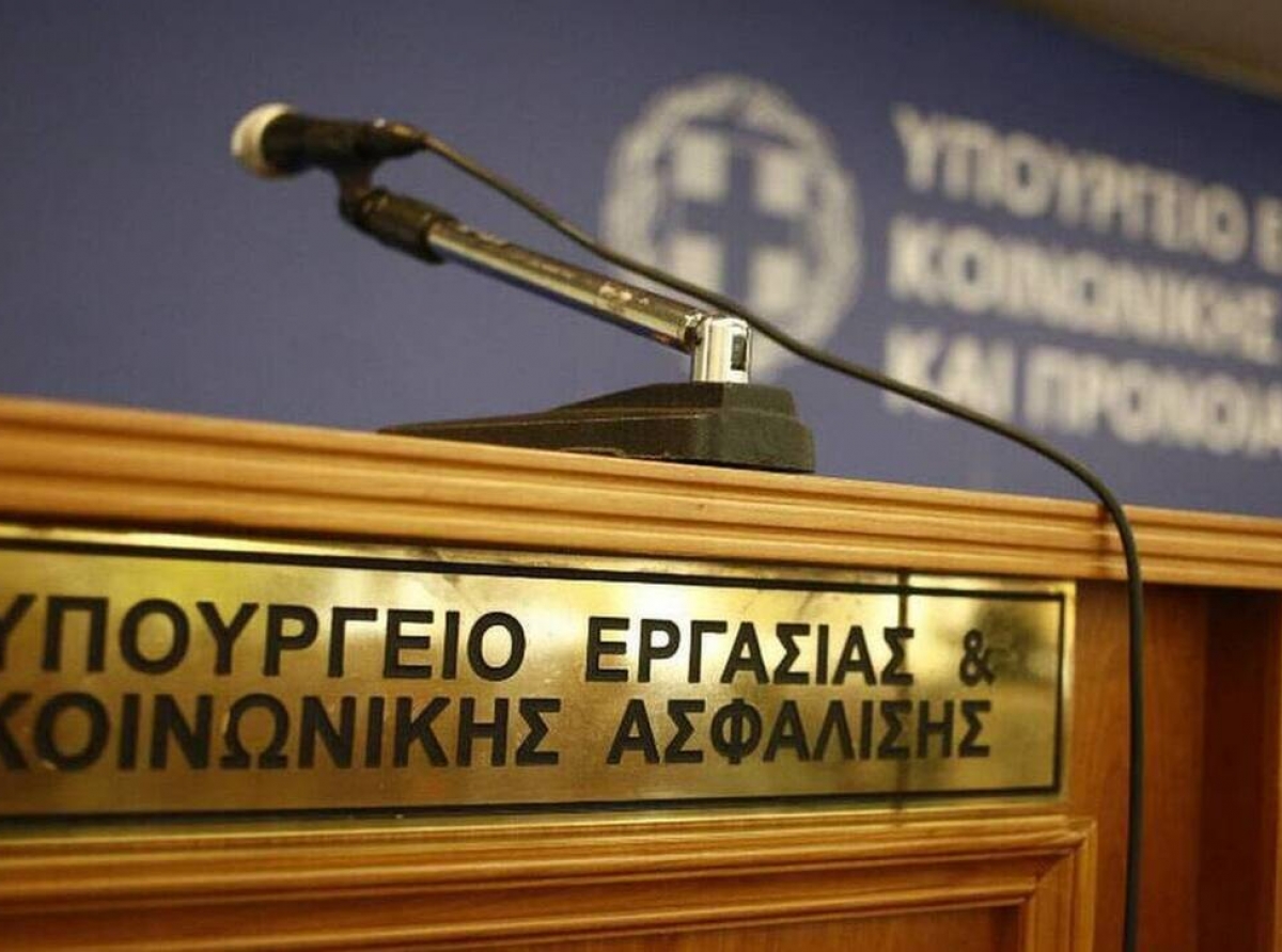 11 ερωτήσεις – απαντήσεις για το ασφαλιστικό νομοσχέδιο του υπουργείου Εργασίας